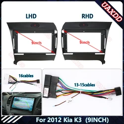 2 Din Auto Cd Radio Plastic Fascias Paneel Dashboard Frame Installatie Gps Android Multimedia Playe Kabels Voor 2012 Kia K3 9Inch