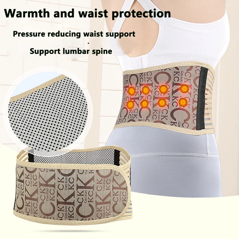 Adjustable 4 Colors Self-Heating Magnetic Therapy Elastic Fishnet Waistband Bandage Back Waist Belt Men Women Waist Pain Relief