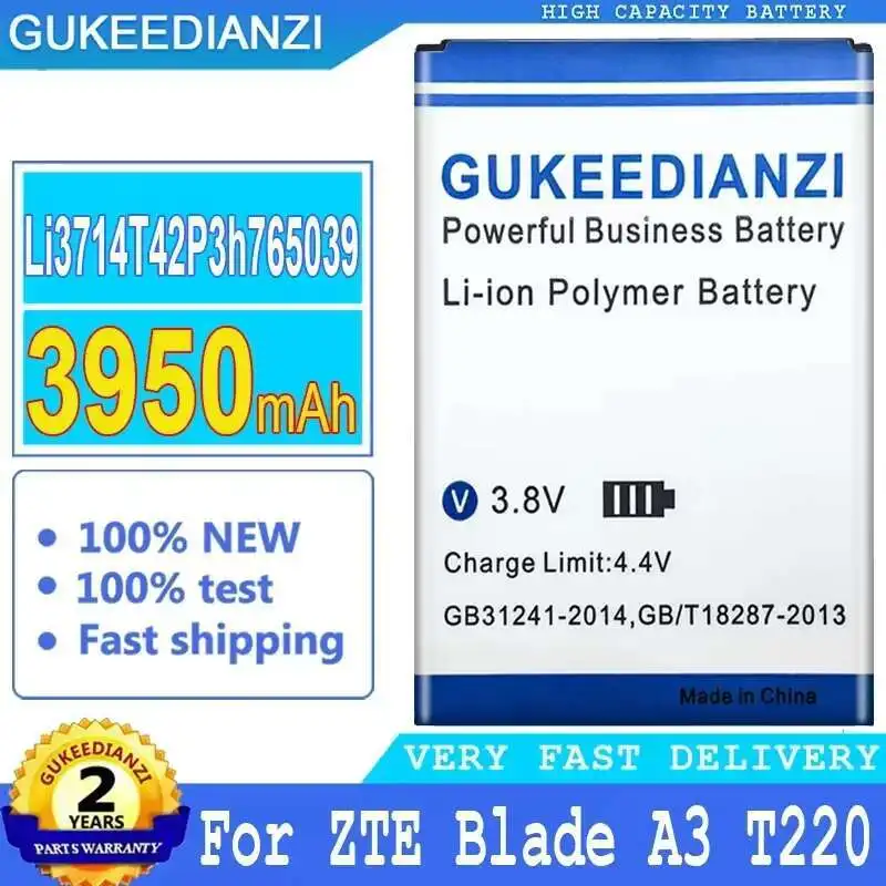 

Для Zte Blade A3 T220 AF3 T221 A5 AF5 Стабильная надежная мощность Li3714T42P3h765039 3950 мАч Аккумулятор мобильного телефона