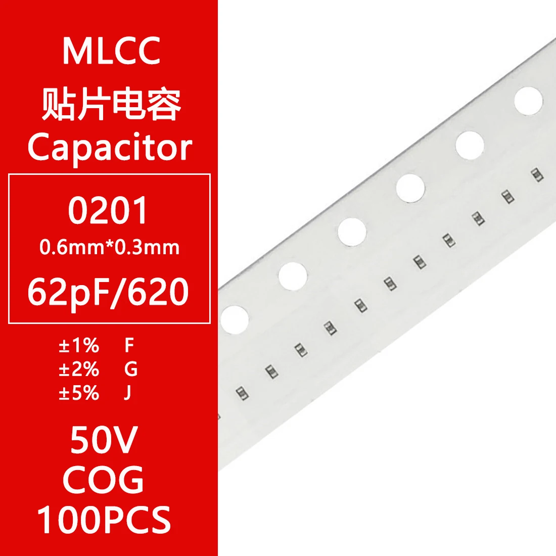 

Конденсатор 0201 62 ПФ 620 50 в 25 В ± 5% ± 2% ± 1% COG NPO 620F 620G 620J 0603 мм 100 шт./партия