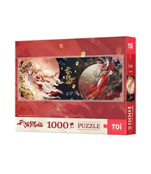 Bilibili Official Tian Guan Ci Fu/Heaven Official’s Blessing Xie Lian/Hua Cheng TOI Limit Puzzle