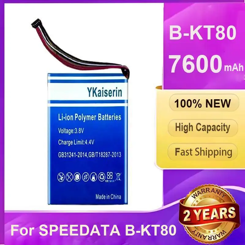 Mobile Phone Battery Robust 7600mAh For Speedata B-KT80 Safe And Reliable