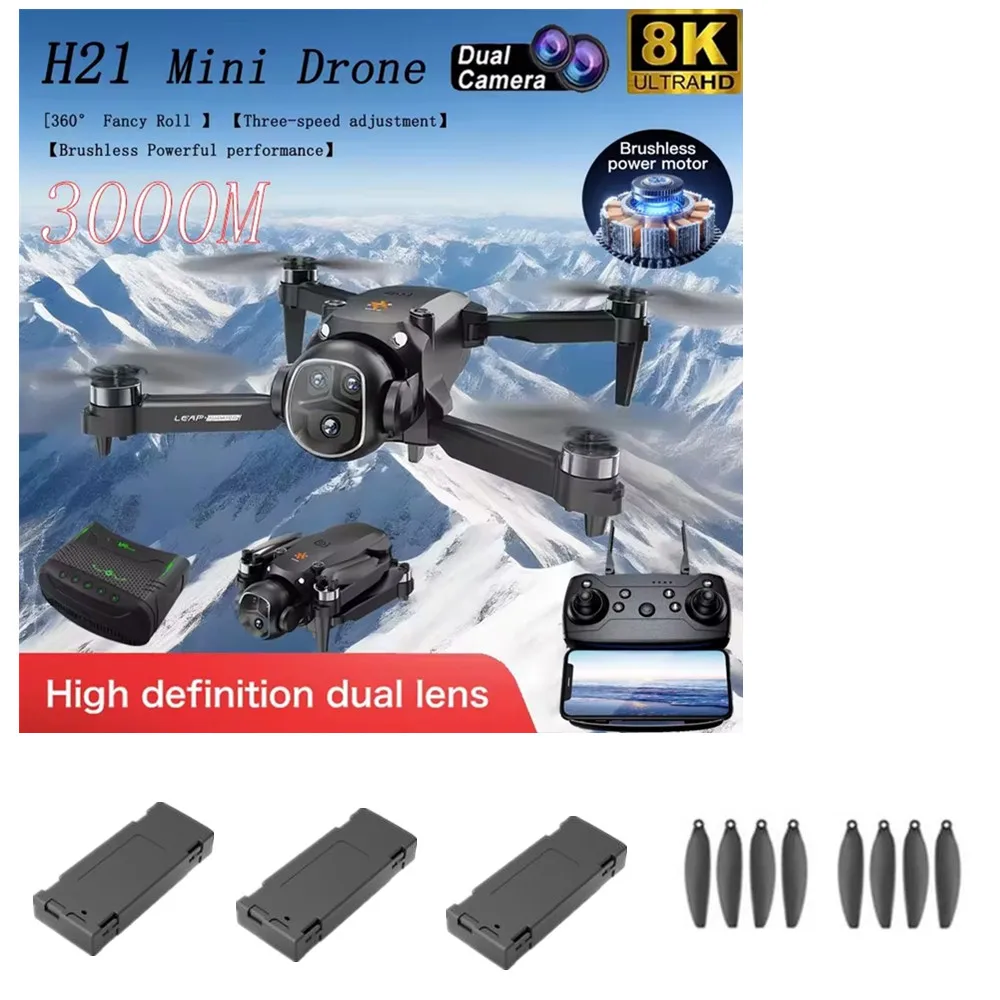 H21 VR FPV Drone Original Accessories 3.7V 800mAh Battery / Propeller Maple Leaf Use For H21 Drone Parts H21 Battery