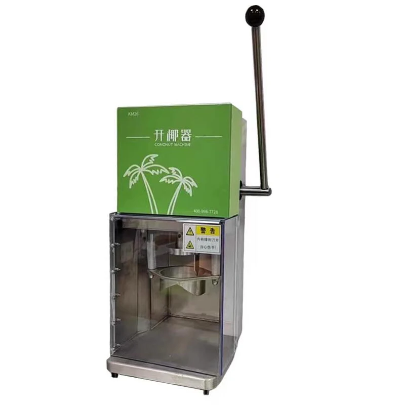 Coconut Cutter 6cm 7cm 8cm Manual Opening Coconuts Machine Semi-automatic Coconut Capping Cover Drilling Machine