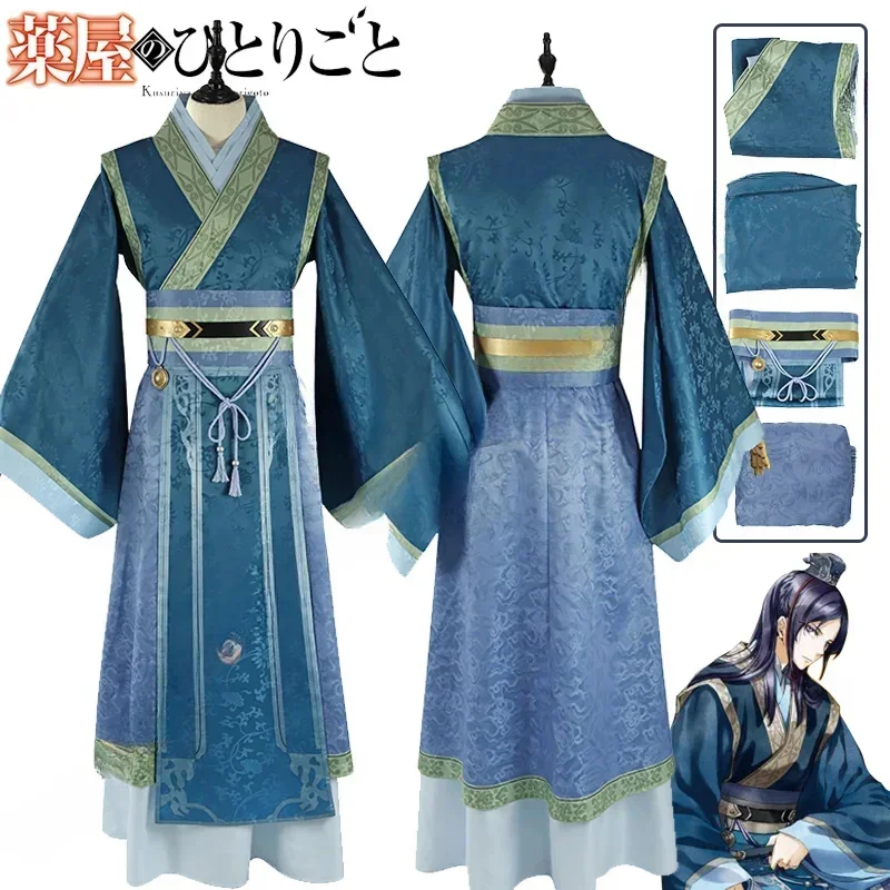 CosplayJinshi Costume Cosplay Parrucca Abito Blu Anime Il Giornari dell'Autico Copricapo Uniforme Kusuriya No Hitorigoto Hot Halloween f