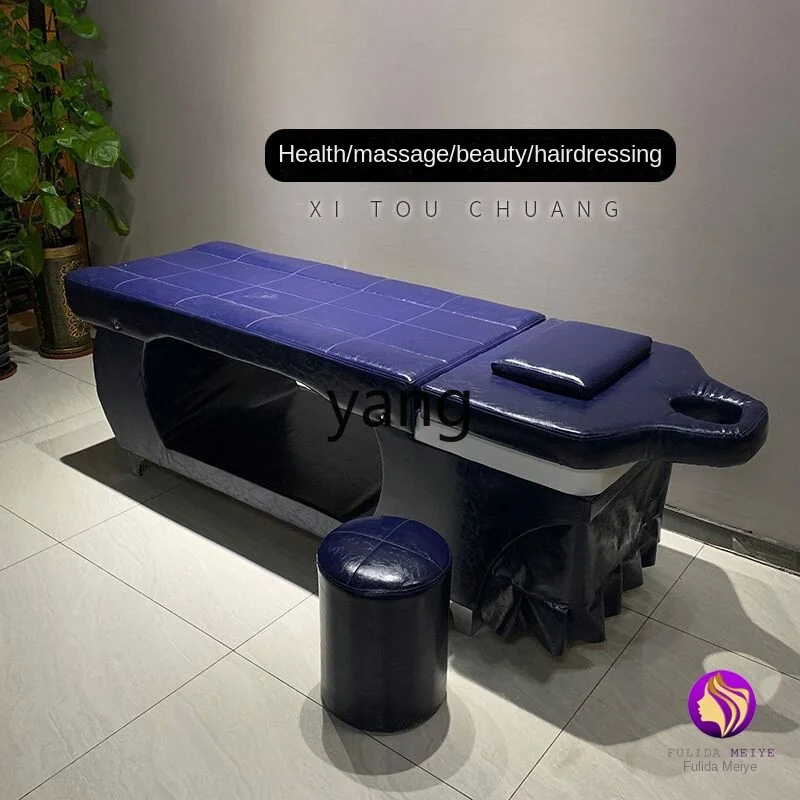 CX Shampoo Chair Barber Shop Hair Salon Lying Completely Beauty & Health Massage Push-Pull Salon Shampoo Bed