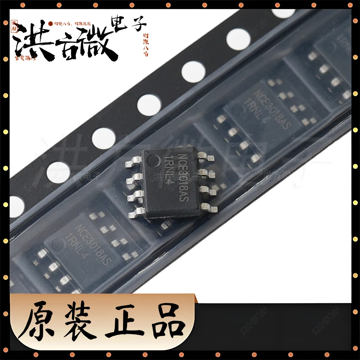 NCE3018AS nuevo tubo de efecto de campo Original (MOSFET) 3W 30V 18A 1 N Canal SOP-8 SO8 SOIC8 N-CH 10mΩ @ 4,5 V MOSFET de potencia NCE3018AS