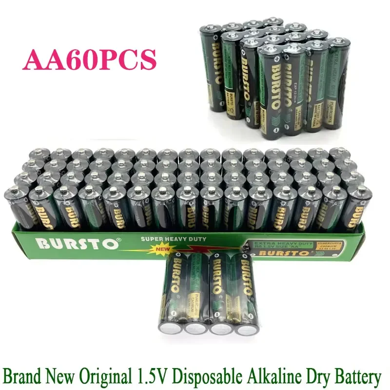 

60pcs AA 1.5V Disposable Alkaline Dry Batteries for Electric Toys MP3 CD Player Flashlight Wireless Mouse Keyboard Camera Shaver