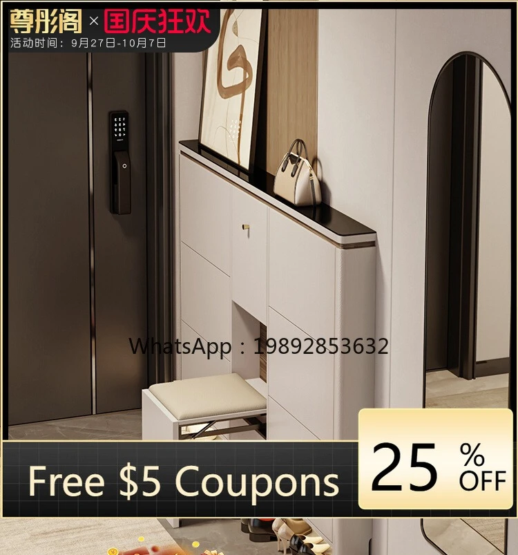 LYY Light Luxury Entryway Flip Shoe Bench Home Doorway  Ultra-Thin Door Back Entryway Cabinet Integrated Shoe Changing Bench