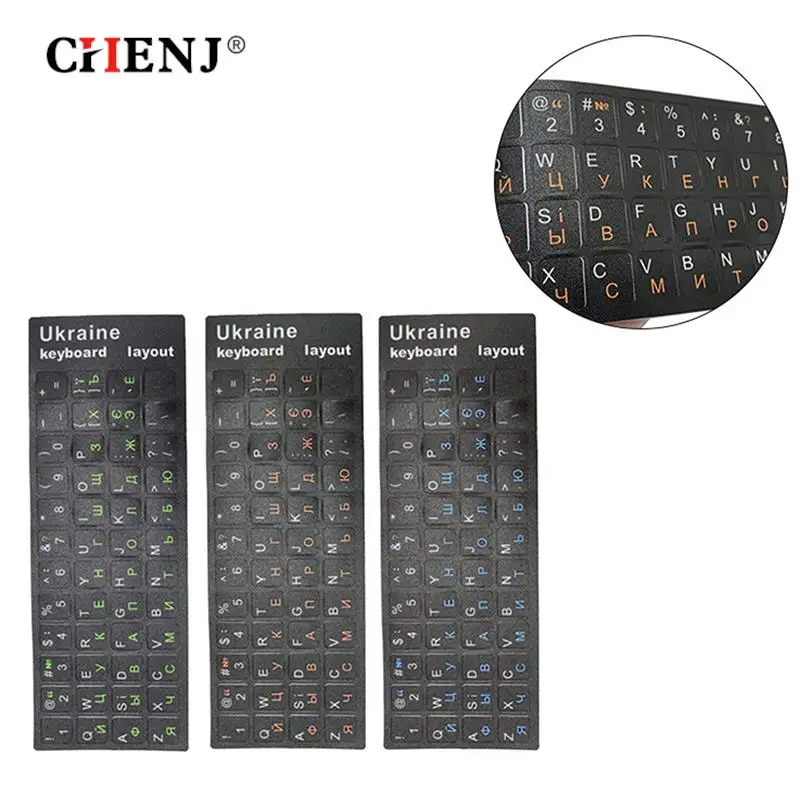 

1PC Ukraine Language Ukrainian Keyboard Sticker Durable Alphabet Black Background For PC Computer Laptop Keyboard Accessories