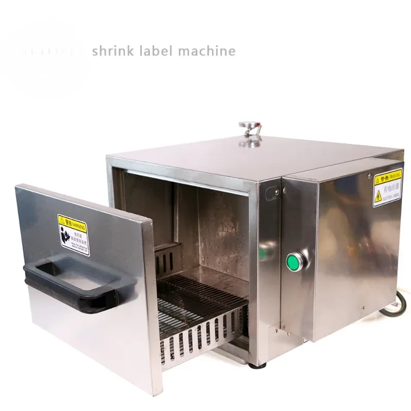 Minfly Custom Mini Steam Heat Wrap PVC PET-Flasche