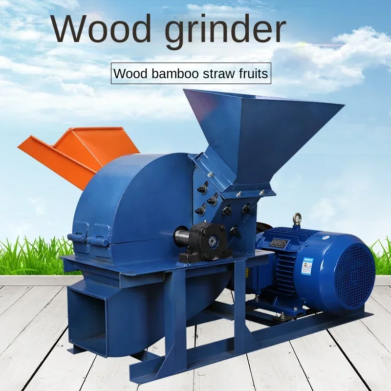 Wood crusher for large garden fruit trees  crusher for wood shavings Multifunctional  chipper Branch crusher