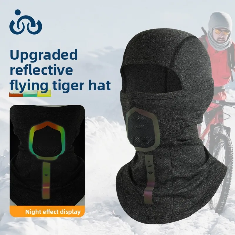 Outdoor Kids Cycling Balaclava Face Mask Sweat Absorbent Quick Dry Breathable UV Sunscreen Windproof Motorcycle Riding Hat