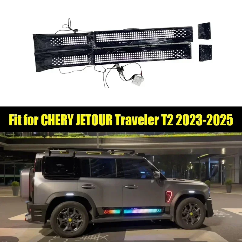 

New! Auto Luminous Side Skirts Fit for Jetour Traveller T2 2023-2025 Modified Colorful Side Skirt Lights Car Exterior Trims Part