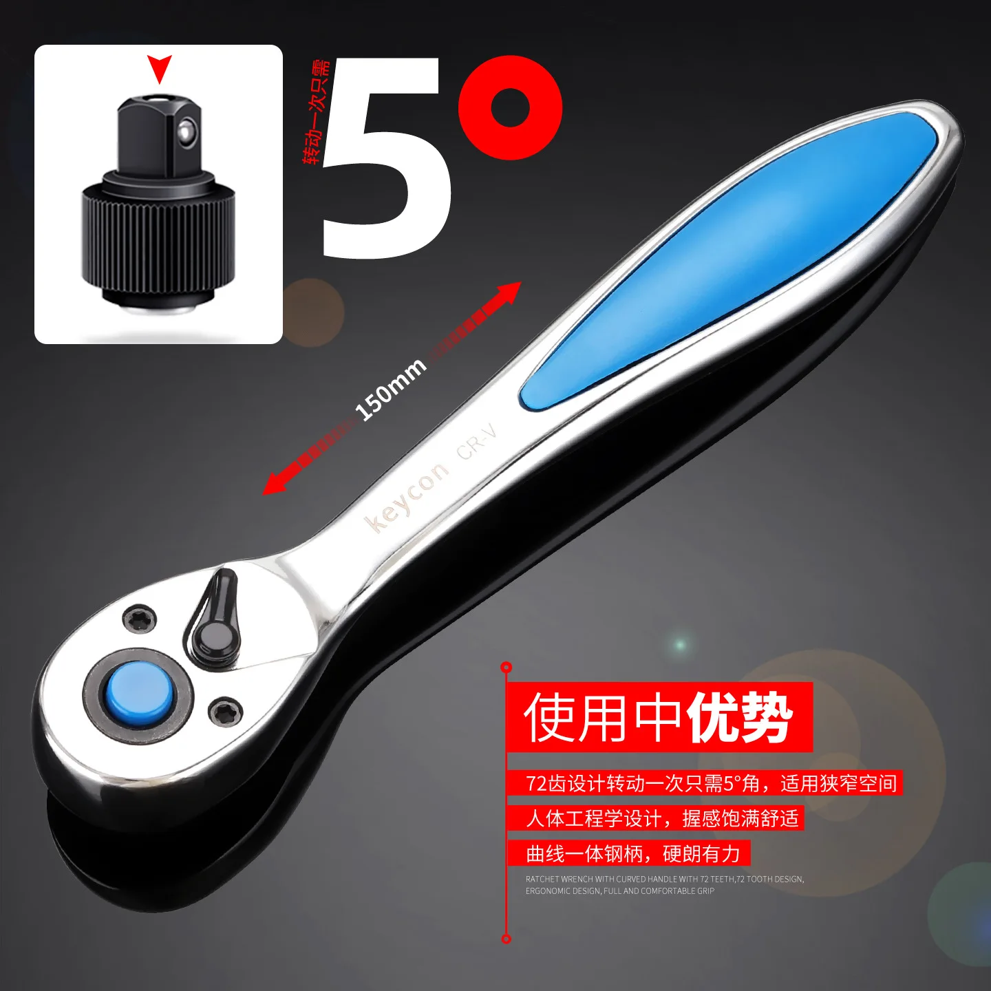 53 Piece Socket Wrench Set with 1/4 Inch Ratchet Handle, Chrome Vanadium Steel Sockets and Screwdriver Bits in a Blow Molded