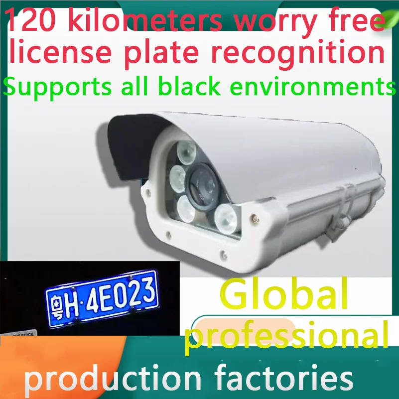 License Plate Recognition Camera Vehicle car Number Recognition LPR IPC Network Camera Monitoring Entrance and Exit Parking Lot