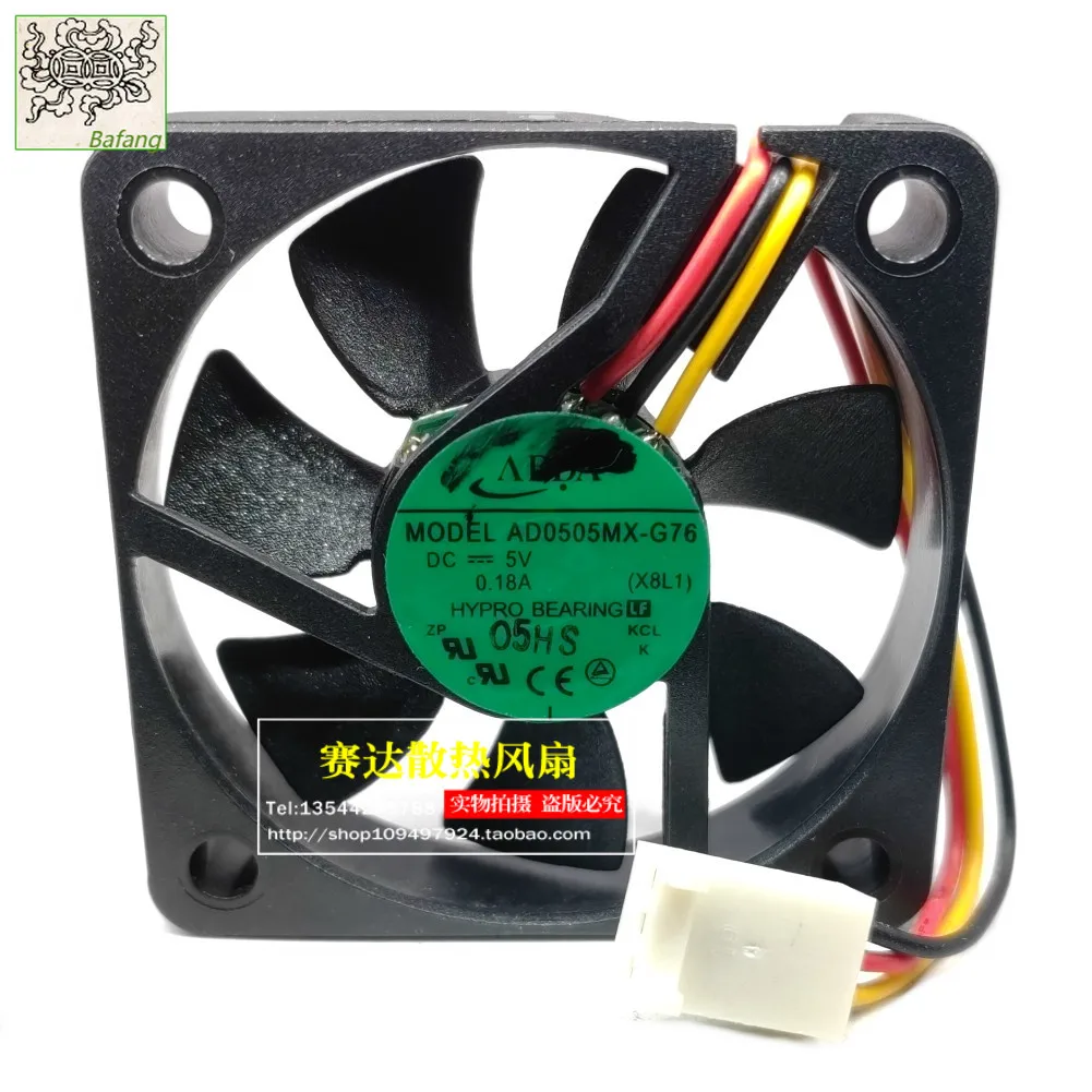 

Jinlingge For ADDA 5010 5V 0.18A AD0505MX-G76 3 Lines Wire Cooling Fan
