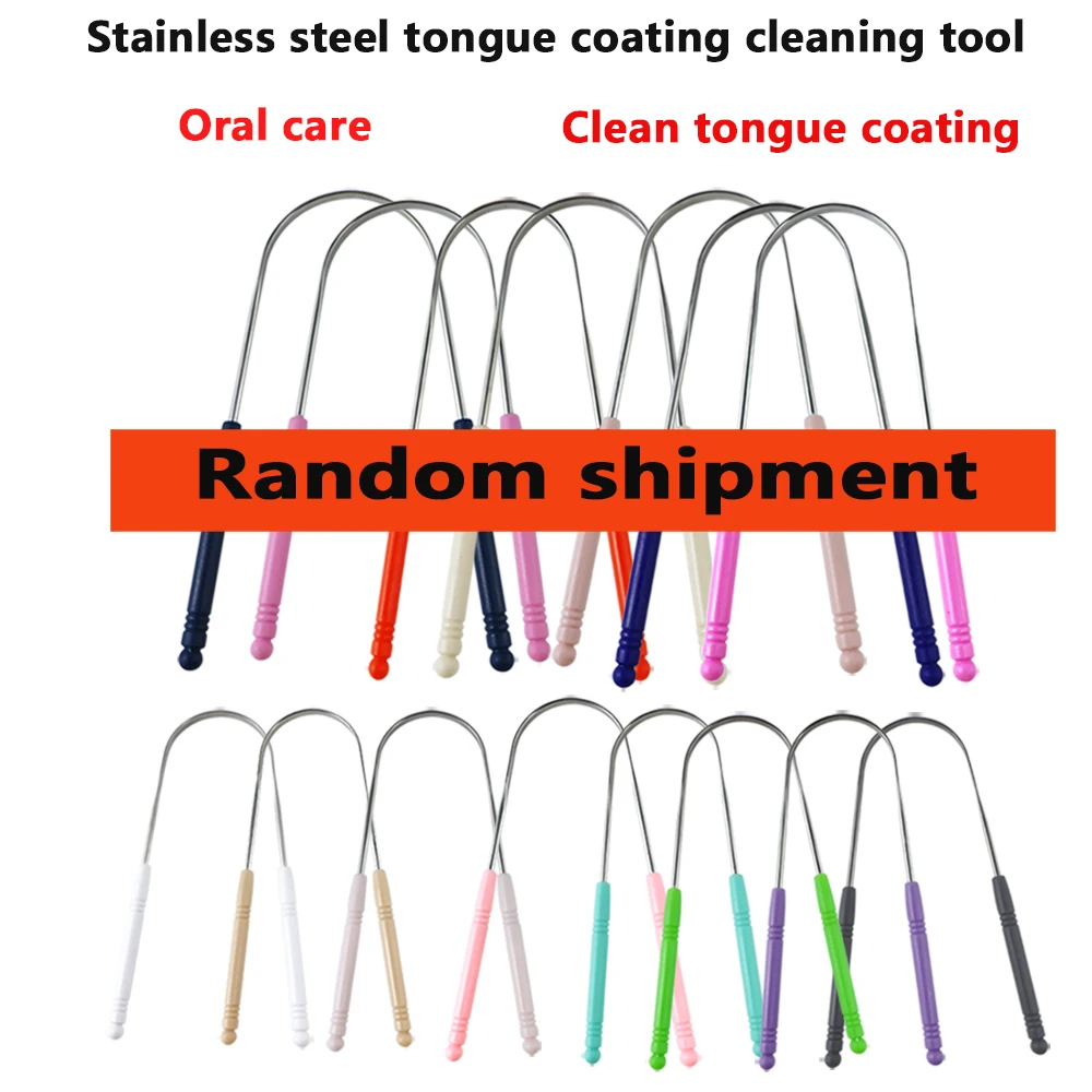 

1PC randomly shipped stainless steel tongue scraper set, tongue coating cleaning tool, tongue cleaner, and dental care
