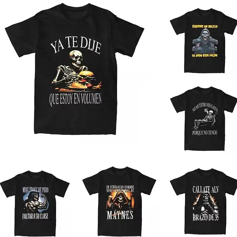 Calacas Chidas Gym Vintage T T-Shirts NMS CULEROS QUIEN SE TOMO MI AGUA Popular Tee Shirt Men Summer Casual Tees