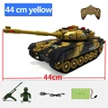44CM Yellow
