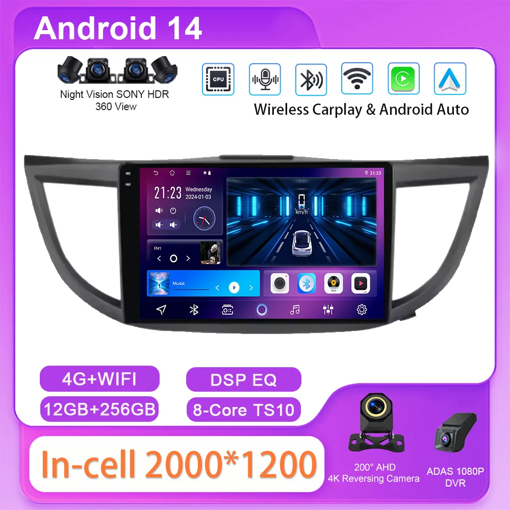 

Автомобильный радиоприемник Android с GPS-навигацией для Honda CRV CR-V 4 RM RE 2012 2013 2014 2015 2016 Мультимедийный видеоплеер Стерео Wi-Fi + 4G DPS
