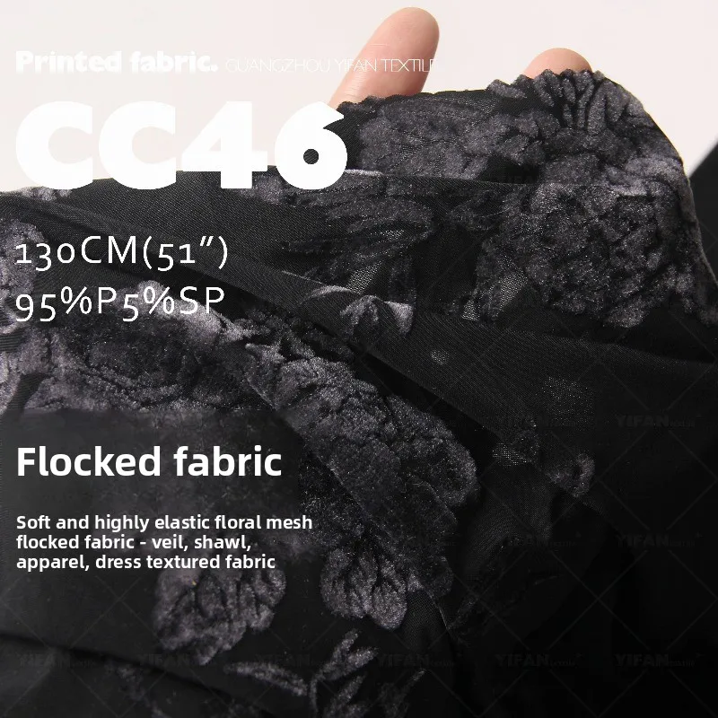 soft elasticity Flocked spandex fabric for veil shawl clothing dress design cloth diy by the yard Sewing Material