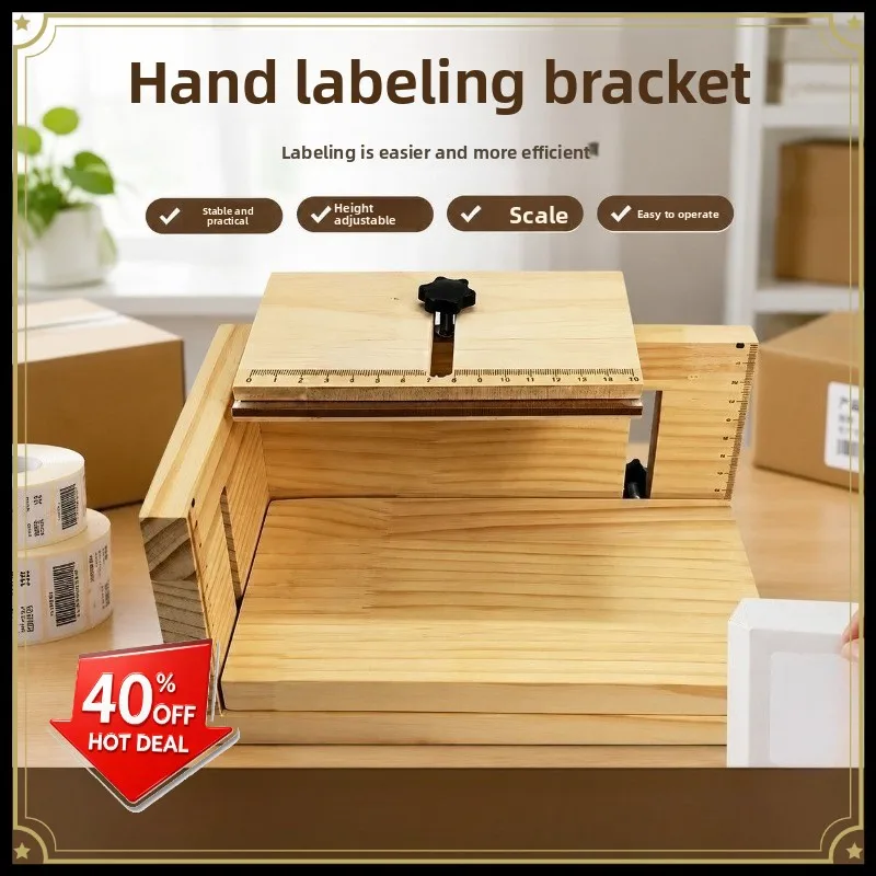 2026 factory direct sales of multi-functional up, down, left, right, front and rear adjustable labeling tools