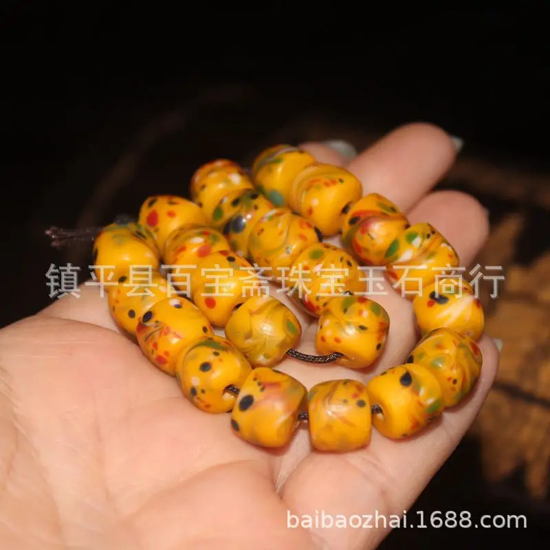 Imitation Of Ming And Qing Era In Chicken Oil Yellow, String Of Ancient , Old Glass Beads