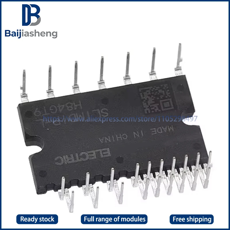 SLIMDIP-L SLIMDIP-S NEW AND ORIGINAL MODULE