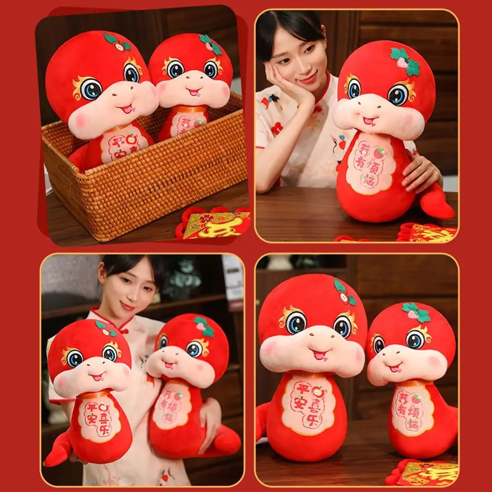 新年ギフト漫画ぬいぐるみヘビ人形ソフト家の装飾 2025 ヘビ Causion かわいいヘビ枕