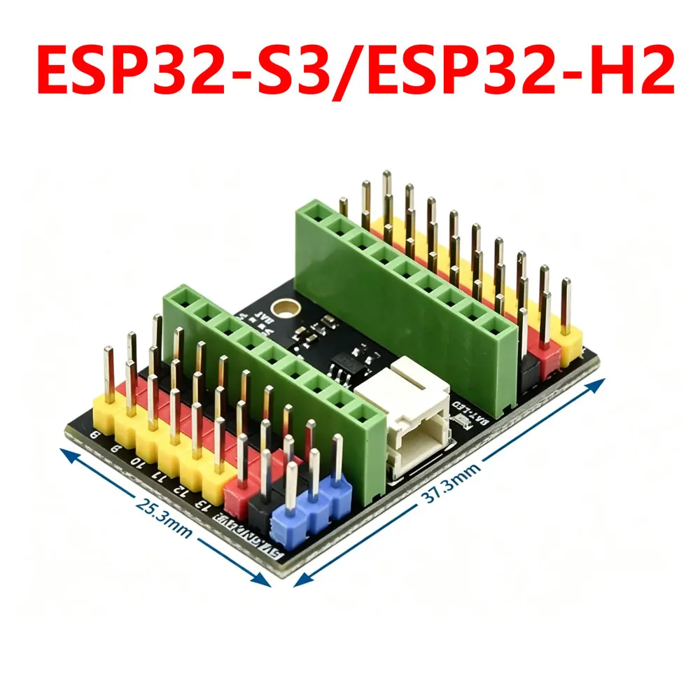 Option: S3H2 Expansion board