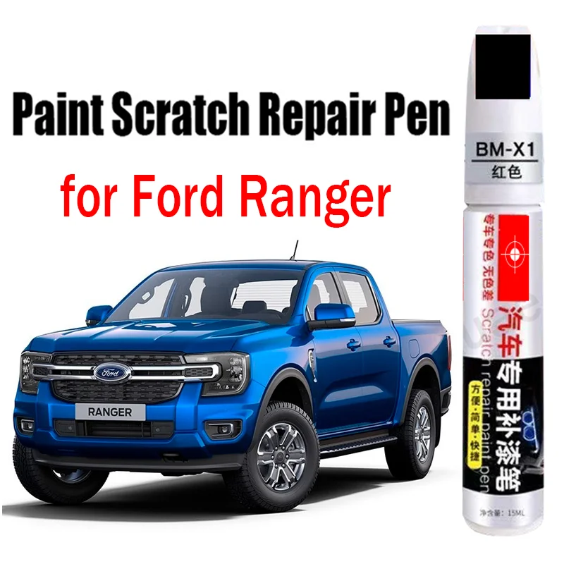 1PC Car Paint Scratch Repair Pen for Ford Ranger 2026 Car Touch-up Pen Paint Scratch Remover Accessories White Black Grey Blue