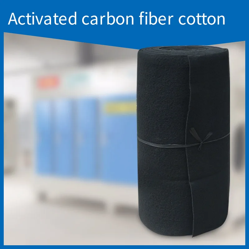 Activated carbon fiber purification activated carbon paint room smoke filter cotton oil smoke dust cotton filter cotton air blac