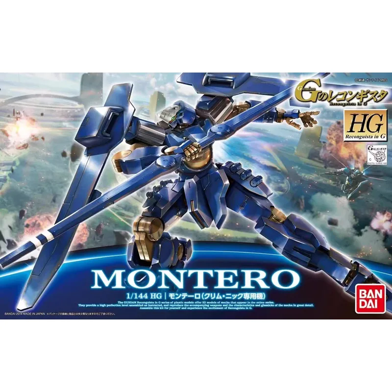 Bandai HG Reconguista in G Gundam Montero Action Figure Mobile Suit Gundam Model Kit Toys For Boys Gift Static Display