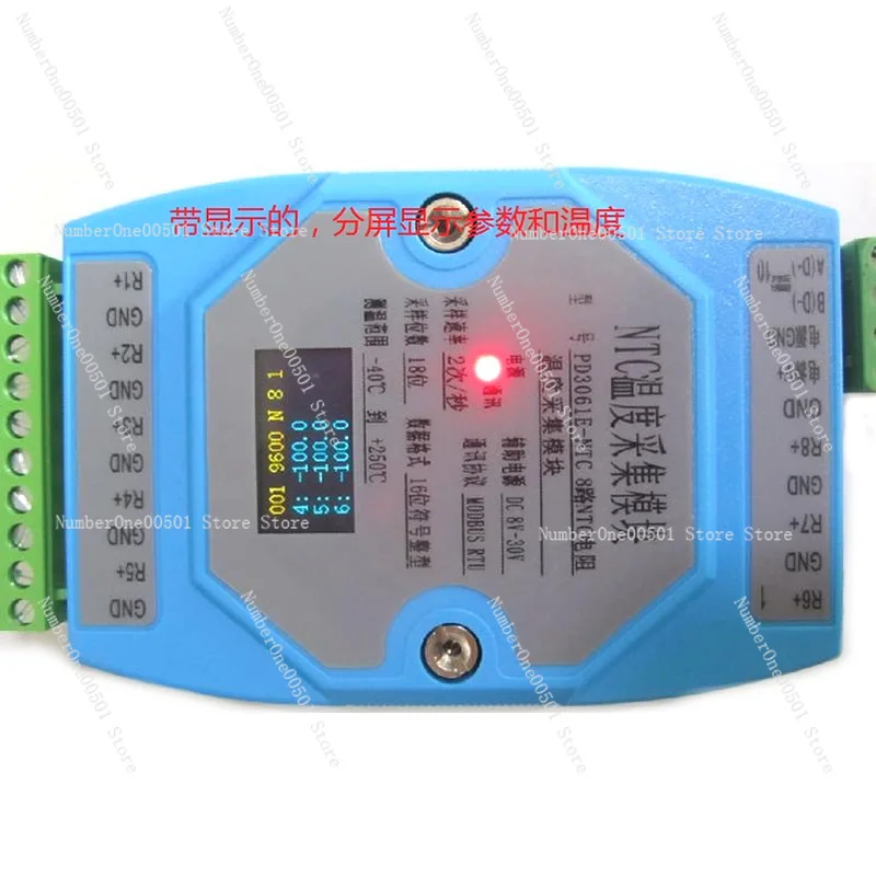 8 channel NTC thermistor temperature acquisition module MODBUS RTU protocol 485