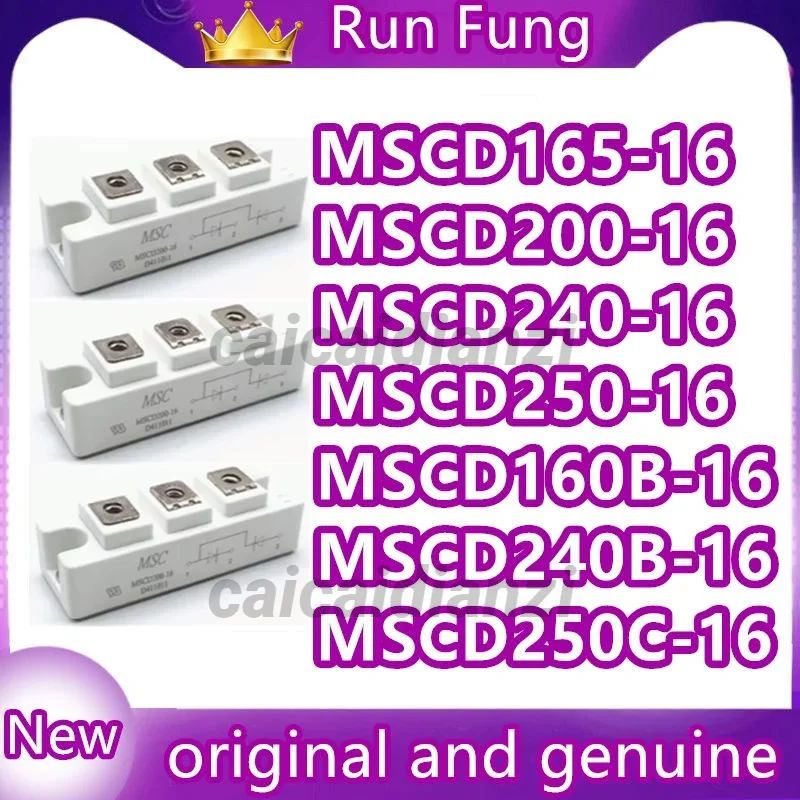 

MSCD250-16 MSCD160B-16 MSCD200B-16 MSCD240B-16 MSCD250C-16 MSCD165-16 MSCD200-16 MSCD240-16