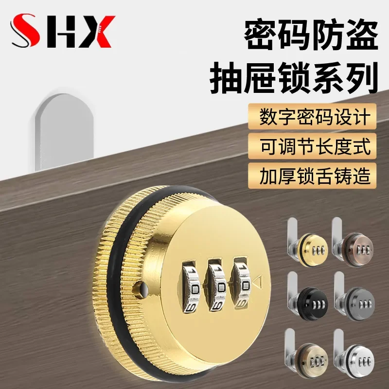 20mm 30mm High-quality Password Coded Lock Combination Cam Locks Cabinet Drawer Mailbox Locker 3-Digit Pass Code Protector