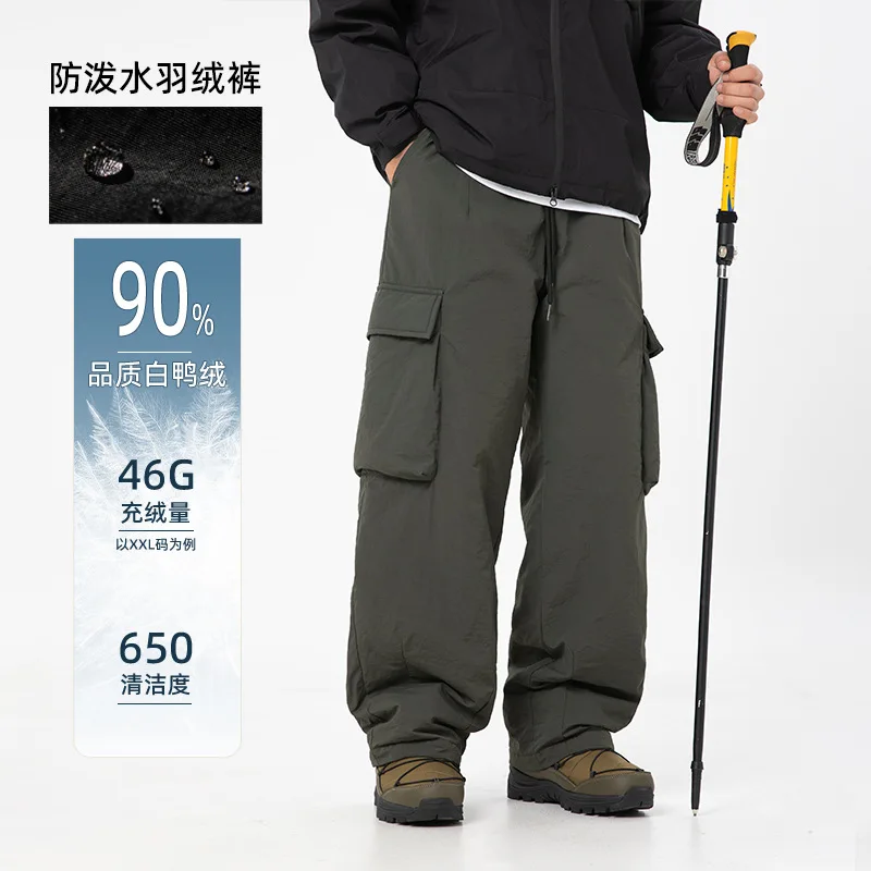 

Зимние утепленные пуховые брюки мужские 90% белый утиный пух водонепроницаемые уличные рабочие брюки-карго с боковыми карманами мужские PT-568