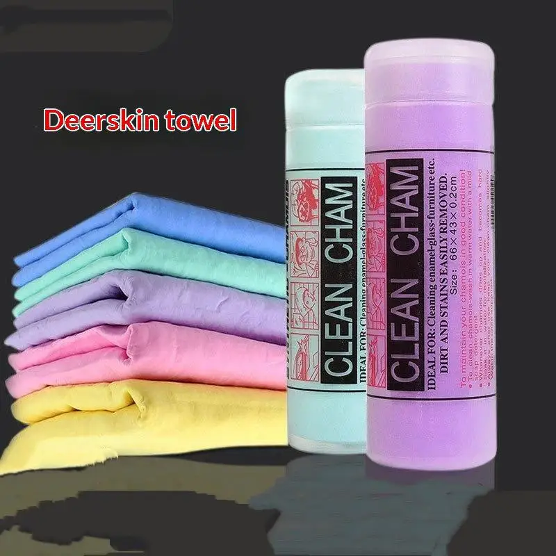 【MO】Wash Car Towel Premium Quick-Dry Towel Ultra Absorbent Scratch-Free Reusable For Auto Maintenance Soft Deerskin Cloth