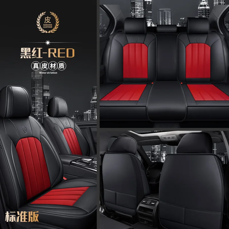 

Custom New Model Full Leather Car Seat Cushions for Volkswagen Lavida Breathable All-Season Full Surround Seat Covers