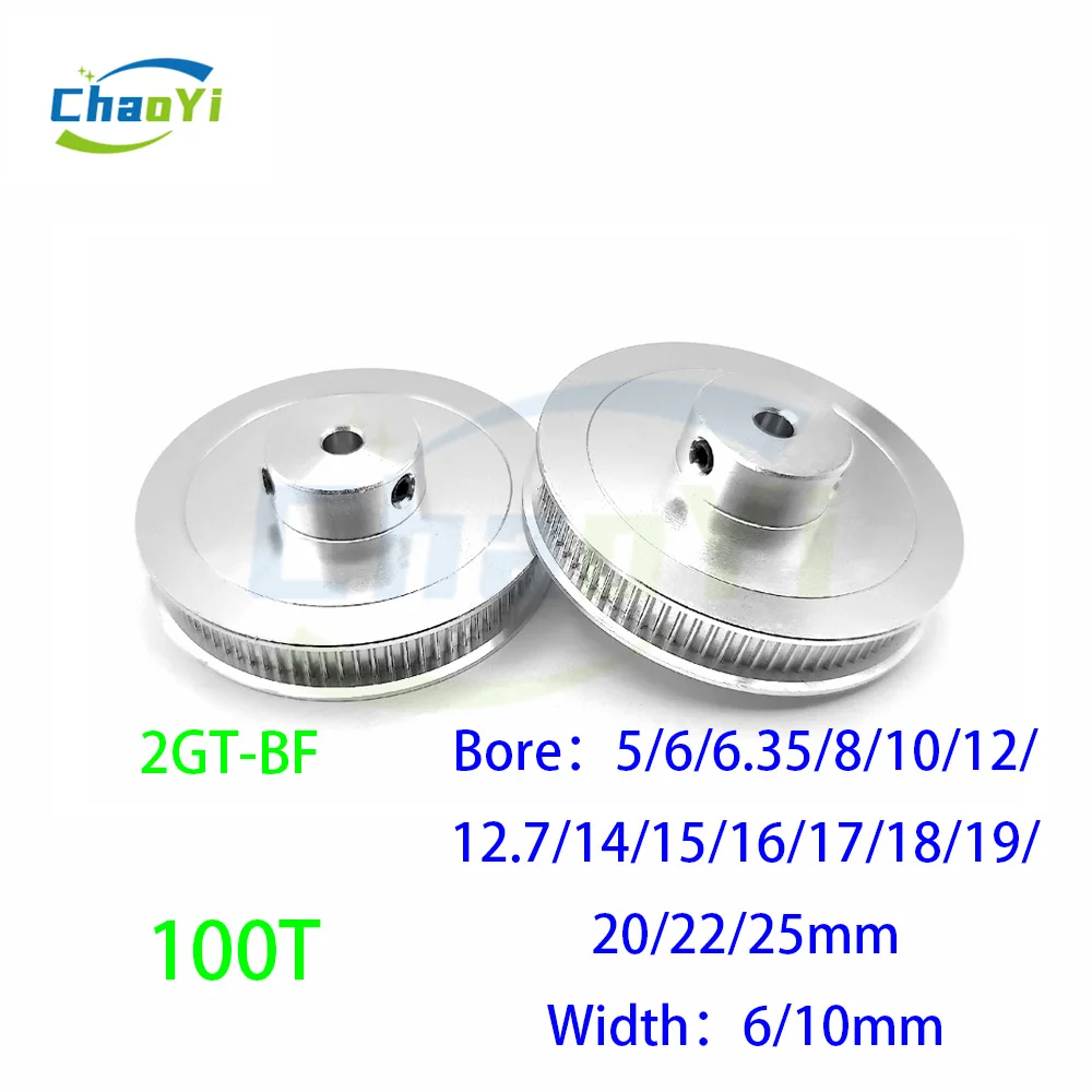 

2GT 100 Teeth Timing Belt Pulley Wheel Bore 5/6/6.35/8/10/12/12.7/14/15/16/17/18/19/20/22/25mm For Synchronous Belt Width 6/10mm