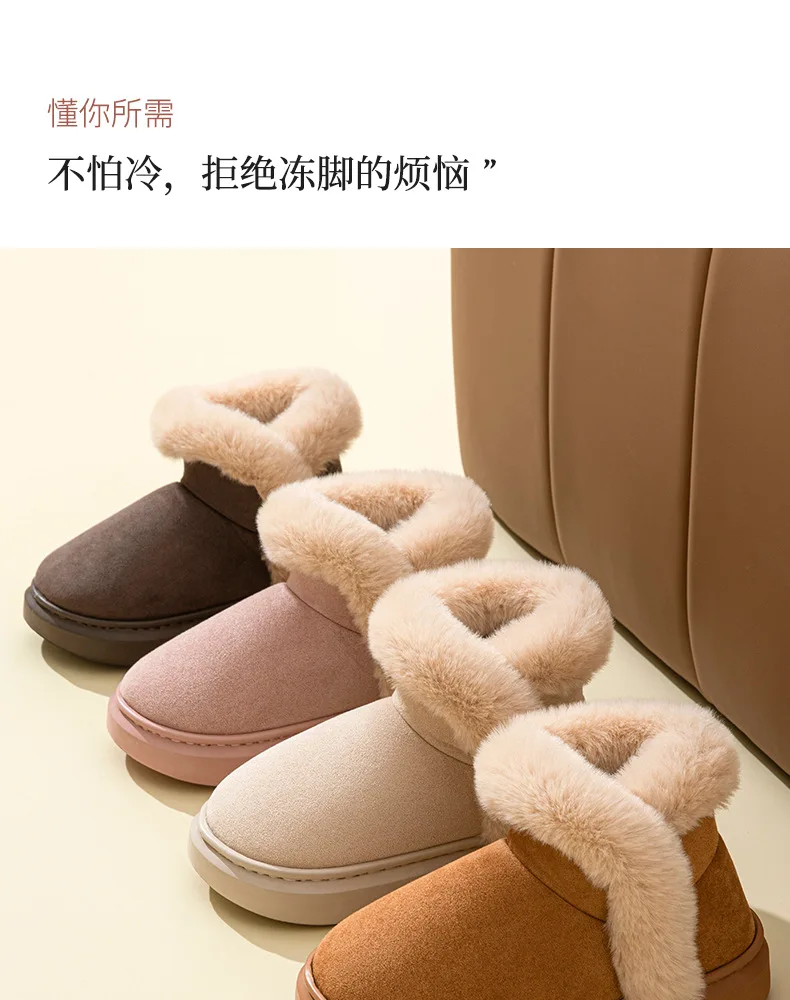 Shevalues Flauschige Schneestiefel für Damen, schlichte, bequeme Stiefeletten, Plateau-Stiefel mit rutschfester Sohle, flauschige, gemütliche, warme Damen-Baumwollstiefel – Detail 5