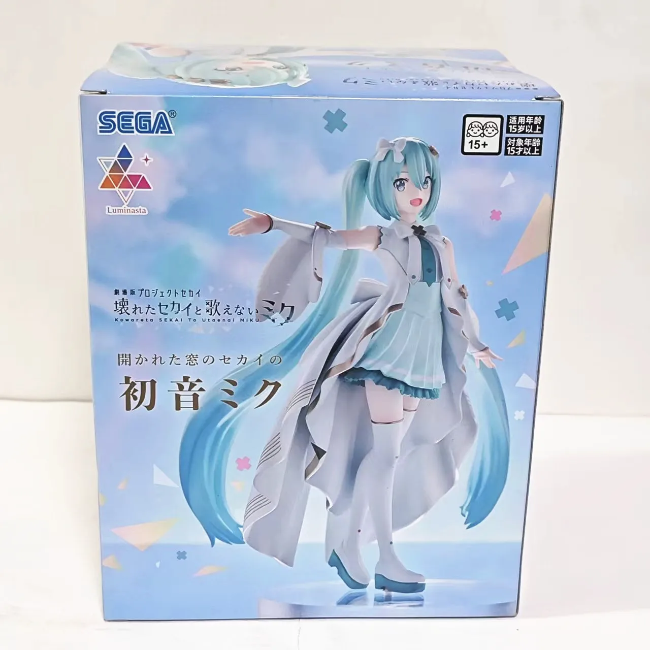

Оригинальная фигурка SEGA Hatsune Miku из серии Luminasta: Аниме-фигурка Miku World Plan, модель из ПВХ, игрушка-кукла, подарок