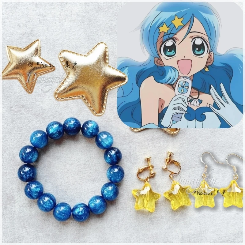 

Mermaid Melody Hanon Hosho Star Clip Bracelet Yellow Star Clip-On Earrings Cosplay Accessory Set Stage Costume Accessory Pack