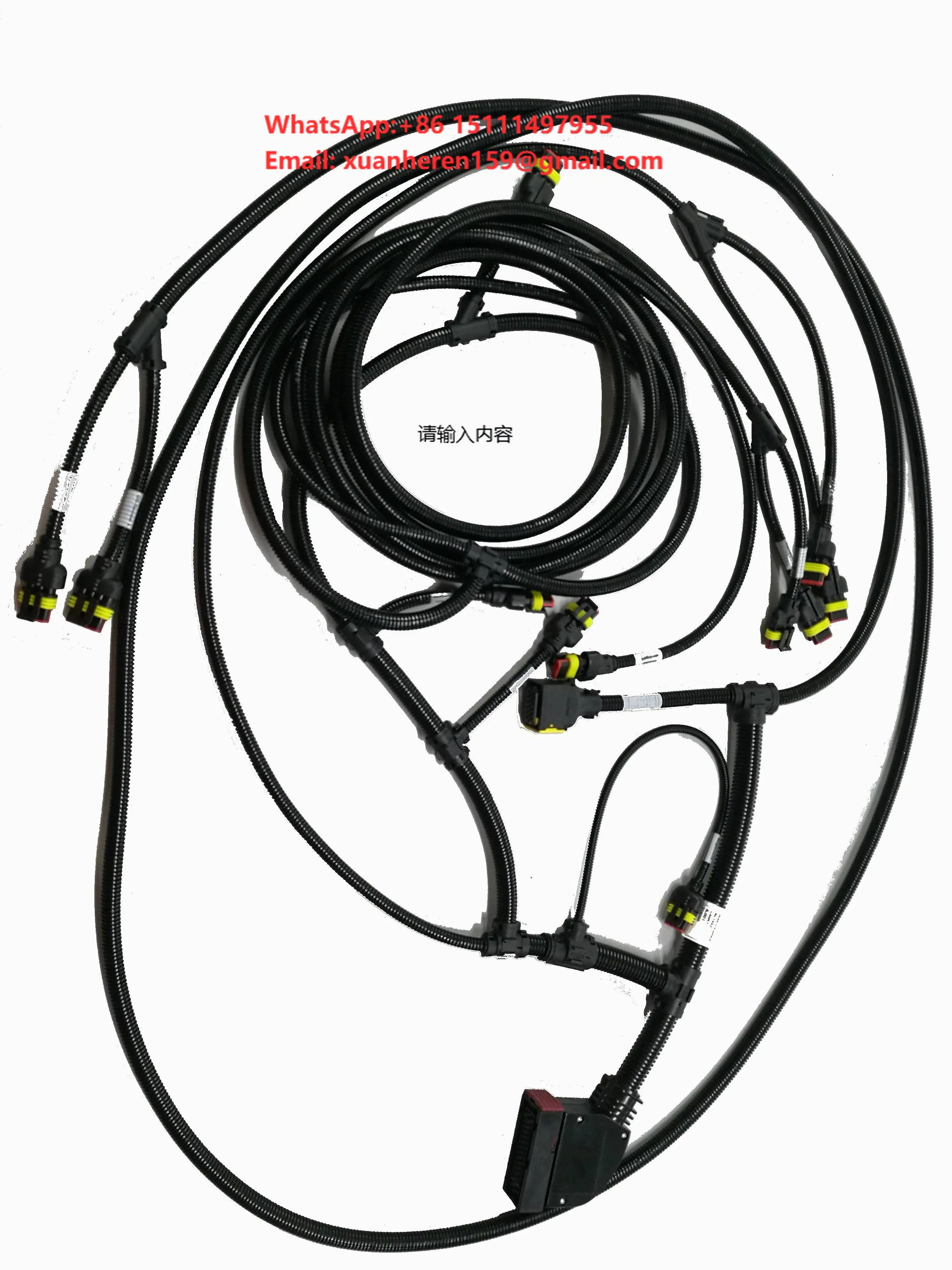 High Performance ISOBUS Wiring Harness for Automobile and Agricultural Machinery Equipment