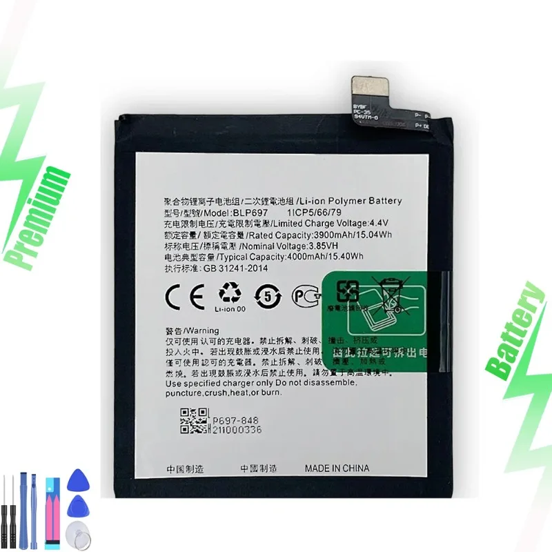 Replacement battery BLP697 New battery for F11 Pro F11 Plus CPH1969 Mobile phone battery 4000mAh