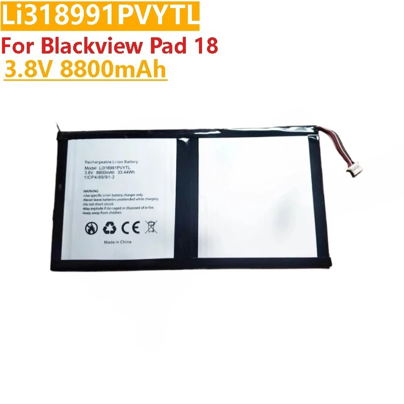 100% New High Quality 3.8V Li318991PVYTL LIU309094PVUTL Tablet Battery For Blackview Tab 18 90