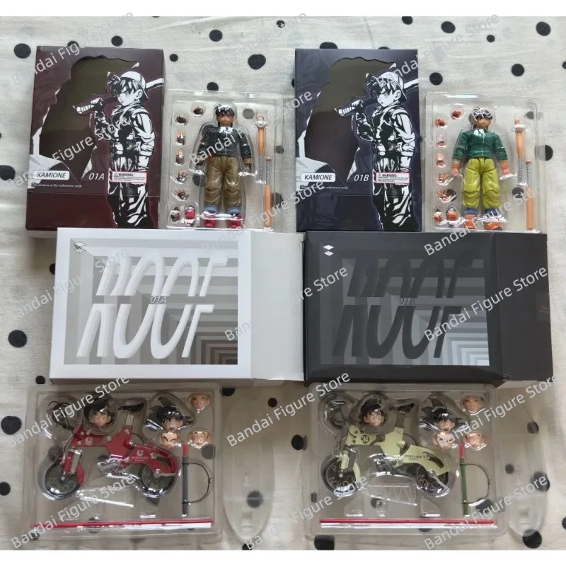 

[IN STOCK] Tonsenarttoys Kamione Dragon Ball Z SHF Super Saiyan SSJ Fly Page Son Goku Ride Bike Dragon Anime Action Figures Toys