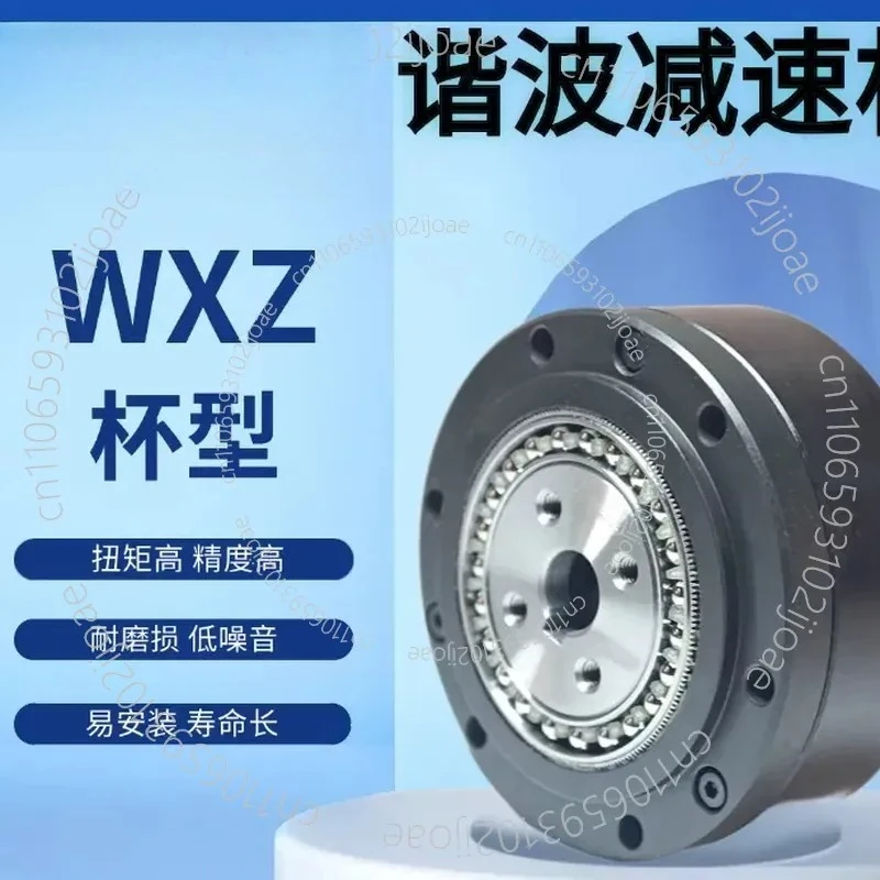 Ultra-thin Harmonic Gear Reducer Special Deceleration for High-precision Robots Can Be Equipped with Servo Stepper