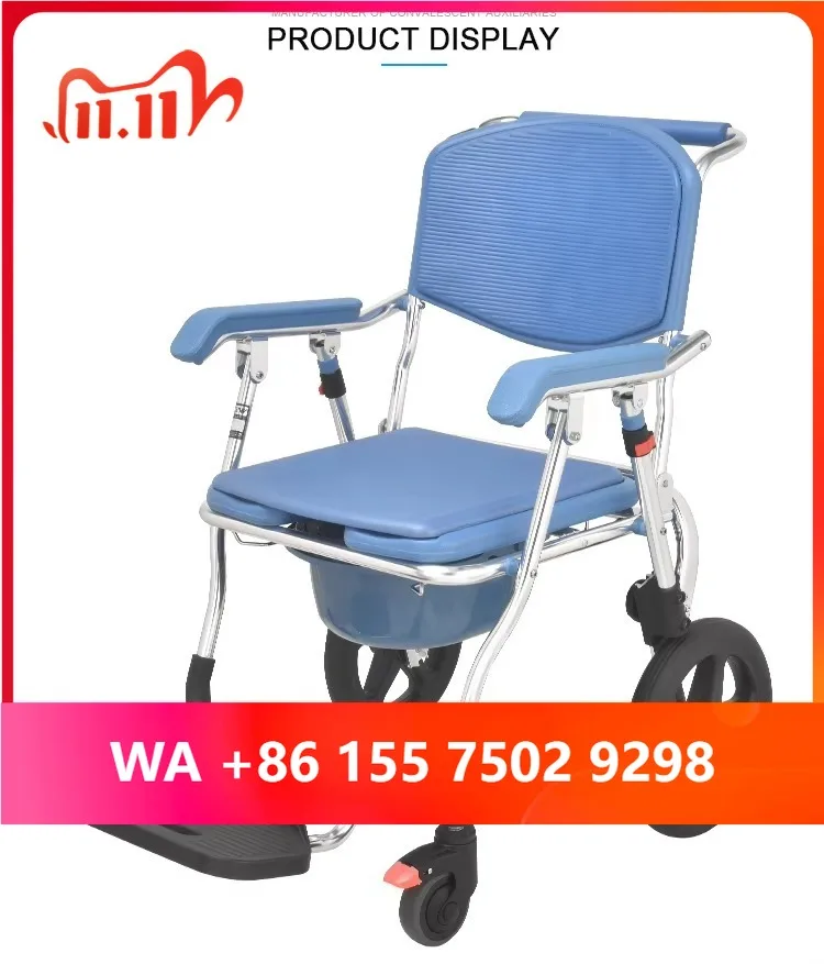 Factory Direct Aluminum Folding Commode Potty Chair Non Slip Por Toilet Seat For Elder Home Care Hospital Use
